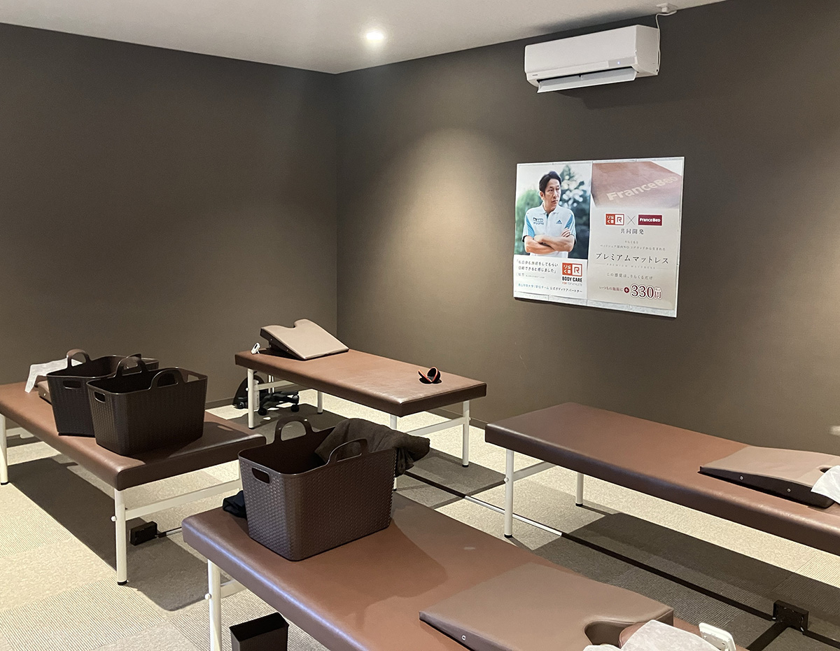 施術スペース